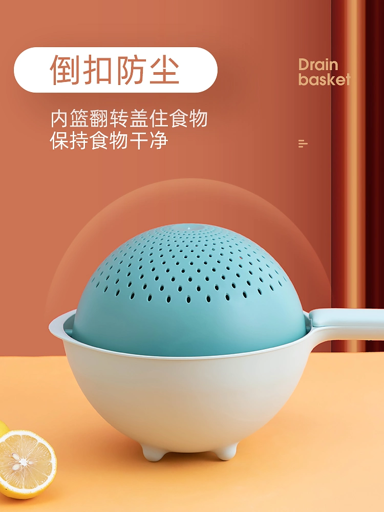 Kitchen Drain Basket for Cleaning Draining & Storing Fruits and Vegetables Colander Basket with Long Handle